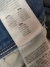 Mother Solid Blue Jeans Size 26 - photo 9