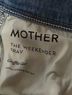 Mother Solid Blue Jeans Size 26 - photo 10