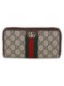 Gucci 100% Canvas Brown Ophidia Zip Long Wallet One size - photo 1