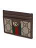Gucci 100% Canvas Brown Ophidia Card Wallet One size - photo 4