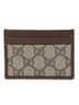 Gucci 100% Canvas Brown Ophidia Card Wallet One size - photo 2