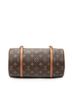 Louis Vuitton Brown Papillon 26 One size - photo 9