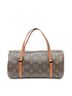 Louis Vuitton Brown Papillon 26 One size - photo 1