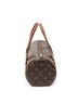 Louis Vuitton Brown Papillon 26 One size - photo 2
