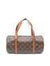 Louis Vuitton Brown Papillon 30 One size - photo 5