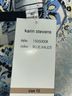 Karin Stevens Paisley Blue White Cocktail Dress Size 12 - photo 3