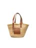 Loewe 100% Raffia Brown Medium Raffia Anagram Basket Tote One size - photo 1