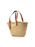 Loewe 100% Raffia Brown Medium Raffia Anagram Basket Tote One size - photo 3