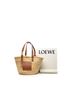Loewe 100% Raffia Brown Medium Raffia Anagram Basket Tote One size - photo 7