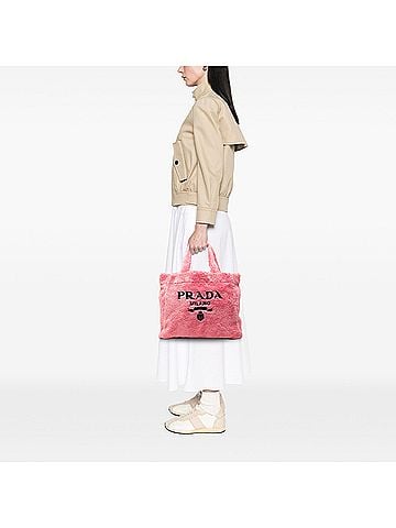 Prada Spugna Terry Cloth Logo Tote (view 2)