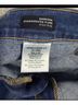 Veronica Beard Solid Blue Jeans Size 28 waist - photo 4