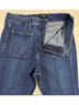 Veronica Beard Solid Blue Jeans Size 28 waist - photo 10