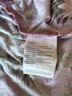 Tiny Sleeveless Blouse - Tiny Sleeveless Blouse Size L - photo 6