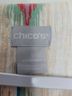 Chico's Jacket - Chico's Jacket Size 8 - photo 4