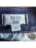 Madewell Blue Jeans Size 25 waist - photo 4