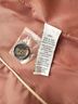 Thread & Supply Coat - Thread & Supply Coat Size S - photo 9