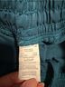 Dickies Track Pants - Dickies Track Pants Size S - photo 3