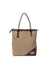 Gucci White Vertical Britt Tote One size - photo 1