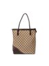 Gucci White Vertical Britt Tote One size - photo 5