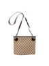 Gucci White Eclipse Square Crossbody One size - photo 1