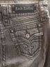 Rock Revival celine Jeans - photo 6
