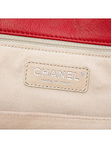 Chanel Large Quilted Calfskin In The Business Tote (view 2)