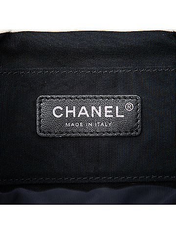 Chanel CC Multicolor Quilted Lambskin Cuba Drawstring Bucket Bag (view 2)