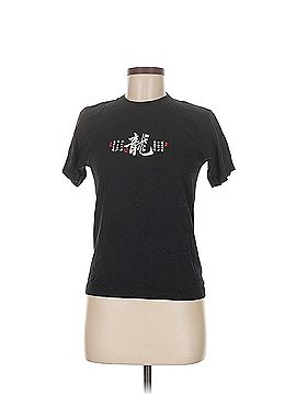 UT for Uniqlo T-Shirt (view 1)