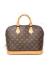 Louis Vuitton Brown Alma PM One size - photo 5