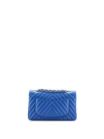 Chanel Classic Double Flap Bag Chevron Lambskin Small (view 2)