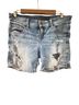 Buckle Fit NO256 Denim Shorts - photo 1