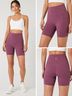 Lululemon Athletica Multi Color Pink Athletic Shorts Size 2 - photo 4