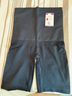Empetua Black Shorts Size S - photo 3