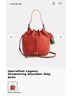 Coach 100% Leather Solid Red Crossbody Bag One size - photo 7