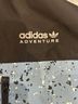 Adidas adidas Gore Tex Infinium Adventures Jacket - photo 8