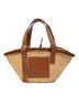Loewe 100% Raffia Brown Small Raffia Anagram Basket Tote One size - photo 1