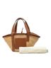 Loewe 100% Raffia Brown Small Raffia Anagram Basket Tote One size - photo 7