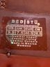 BED|STU 100% Leather Brown Flats Size 9 1/2 - photo 10