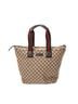 Gucci White Large Web Shopping Tote One size - photo 1