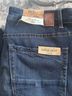 BKE Payton Jeans - photo 3