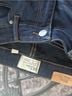 BKE Payton Jeans - photo 7