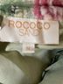 Rococo Sand 100% Polyester 100% Viscose Floral Multi Color Formal Skirt Size M - photo 3