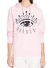 Kenzo Embroidered Eye Pullover Sweater - photo 9