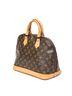 Louis Vuitton Brown Alma PM One size - photo 3