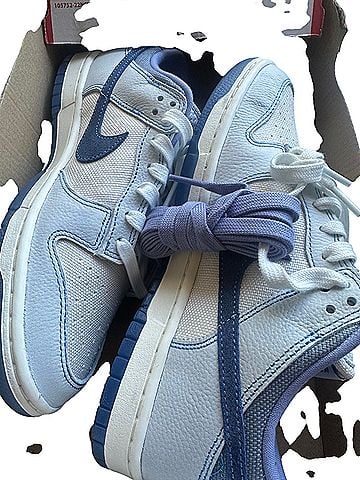 Nike Sneakers (view 1)