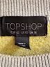 Topshop Pineapple Pullover Sweater - photo 3