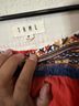 THML Red Short Sleeve Blouse Size M - photo 3