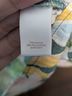 Lauren Conrad Floral Multi Color Blouse Size M - photo 5