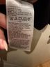 Old Navy 91% Polyester 9% Spandex 100% Polyester Black Blazer Size XL - photo 3
