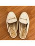 Sam Edelman Solid Gold White Mule/Clog Size 6 - photo 3